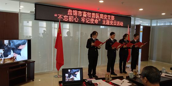 �̽���������ҽ�ֵ�֧����չ����...