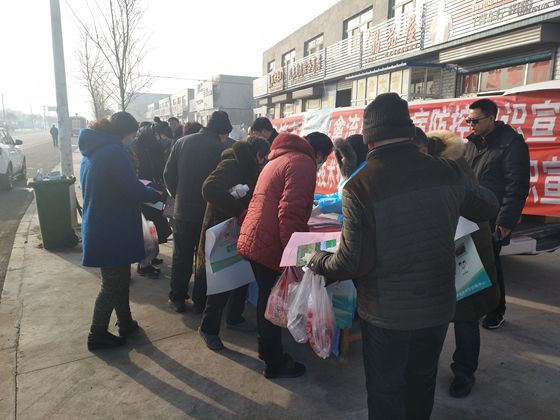 �ؿ���������·��&nbsp;���������߲�...